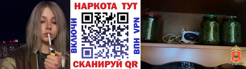 Купить закладку АМФЕТАМИН  Меф мяу мяу  Абдулино