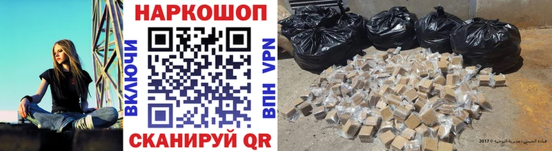 Вейп ТГК Абдулино