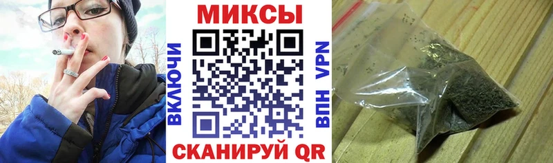 Купить где Абдулино БУТИРАТ BDO