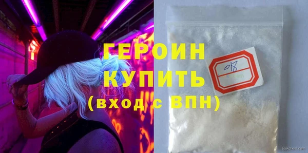 СК Семёнов