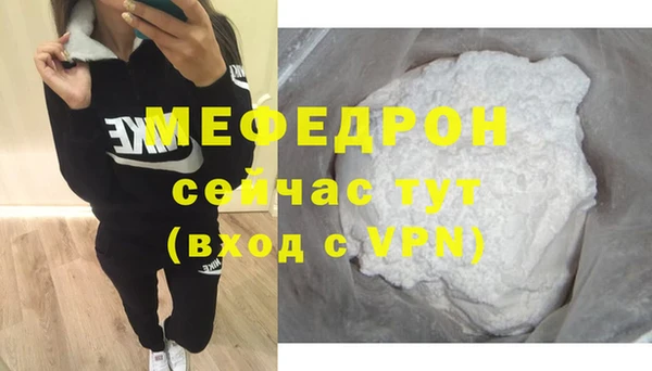 дживик Семикаракорск