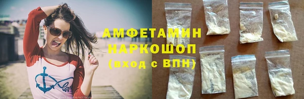 СК Семёнов