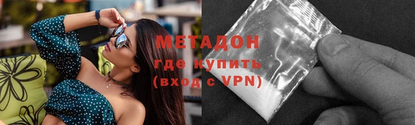 дживик Семикаракорск