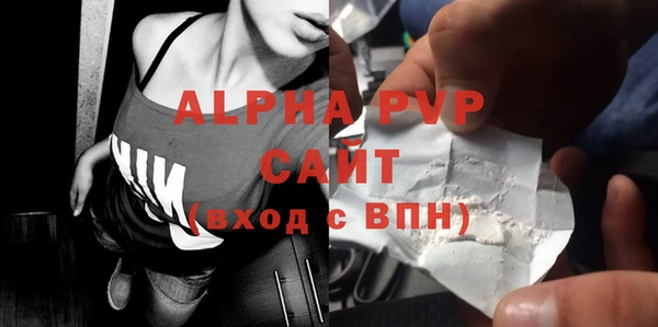 дживик Семикаракорск
