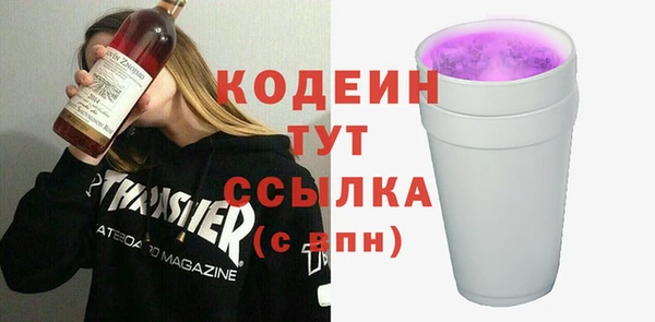дживик Семикаракорск