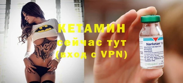 дживик Семикаракорск