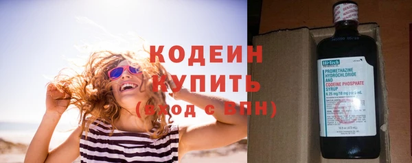 каннабис Семилуки