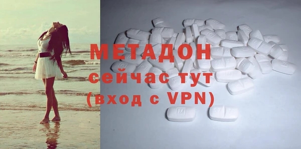 СК Семёнов