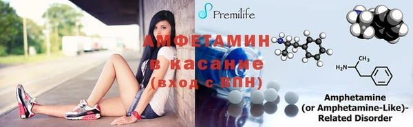 СК Семёнов