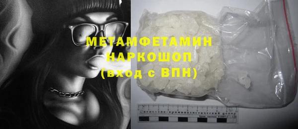 СК Семёнов