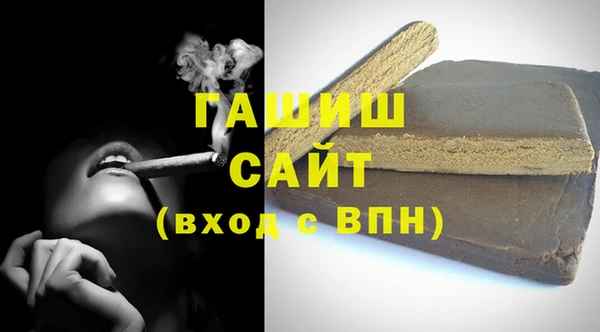СК Семёнов