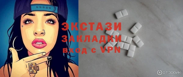 дживик Семикаракорск