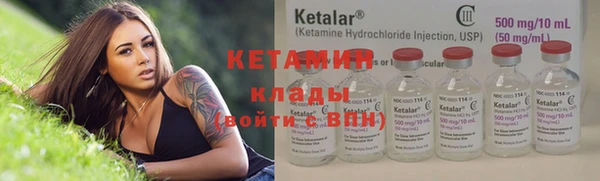 каннабис Семилуки