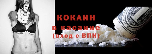 СК Семёнов