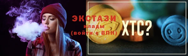 каннабис Семилуки