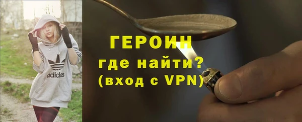 каннабис Семилуки