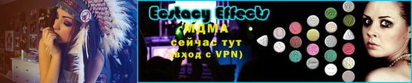 каннабис Семилуки
