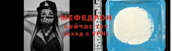 дживик Семикаракорск