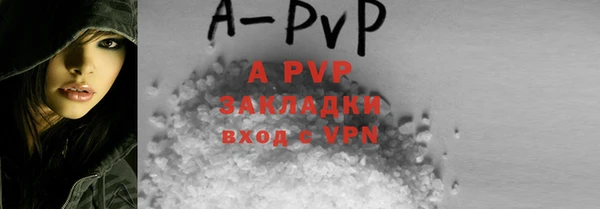 дживик Семикаракорск
