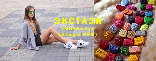 СК Семёнов
