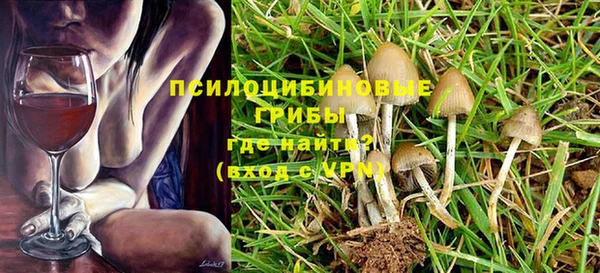 каннабис Семилуки