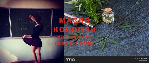СК Семёнов