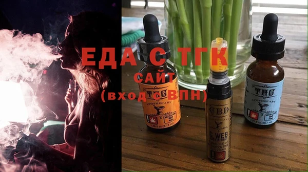 СК Семёнов