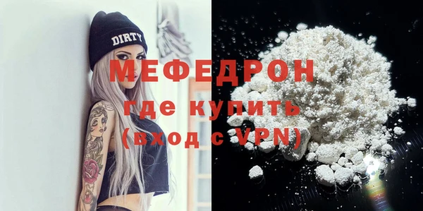 СК Семёнов