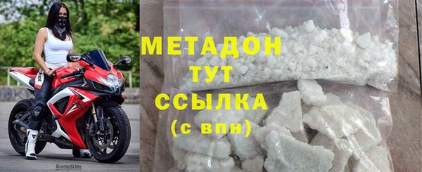 дживик Семикаракорск