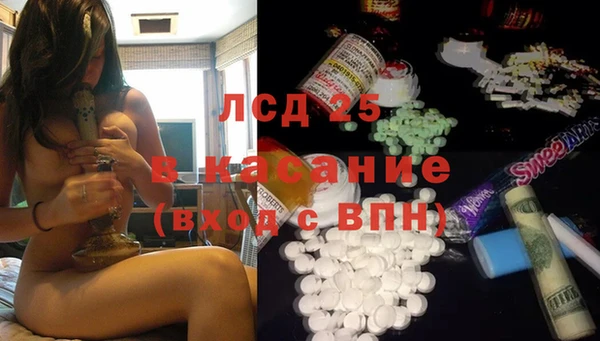 дживик Семикаракорск