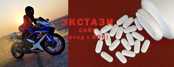 дживик Семикаракорск