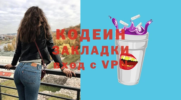СК Семёнов