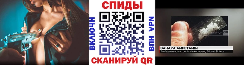 Купить где  Абдулино  МЕТАМФЕТАМИН Декстрометамфетамин 99.9% 