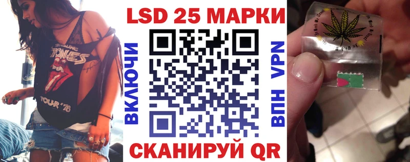 Купить закладки Абдулино Марки N-bome 1,5мг