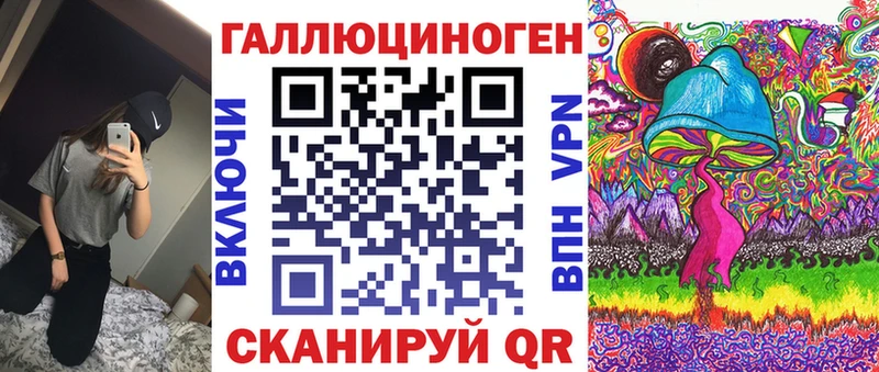 Галлюциногенные грибы Cubensis  Купить где  Абдулино 