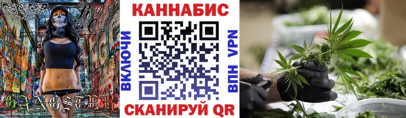 Купить  Абдулино  Шишки марихуана Amnesia 
